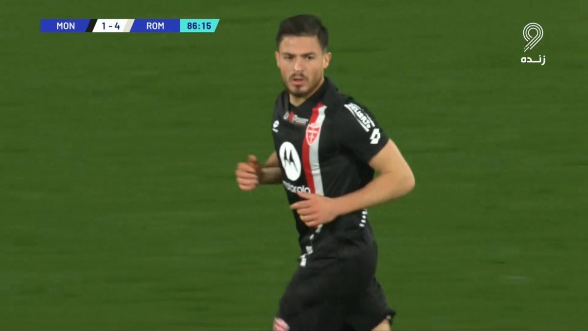 گل اول مونزا به رم (گل تماشایی کاربونی)