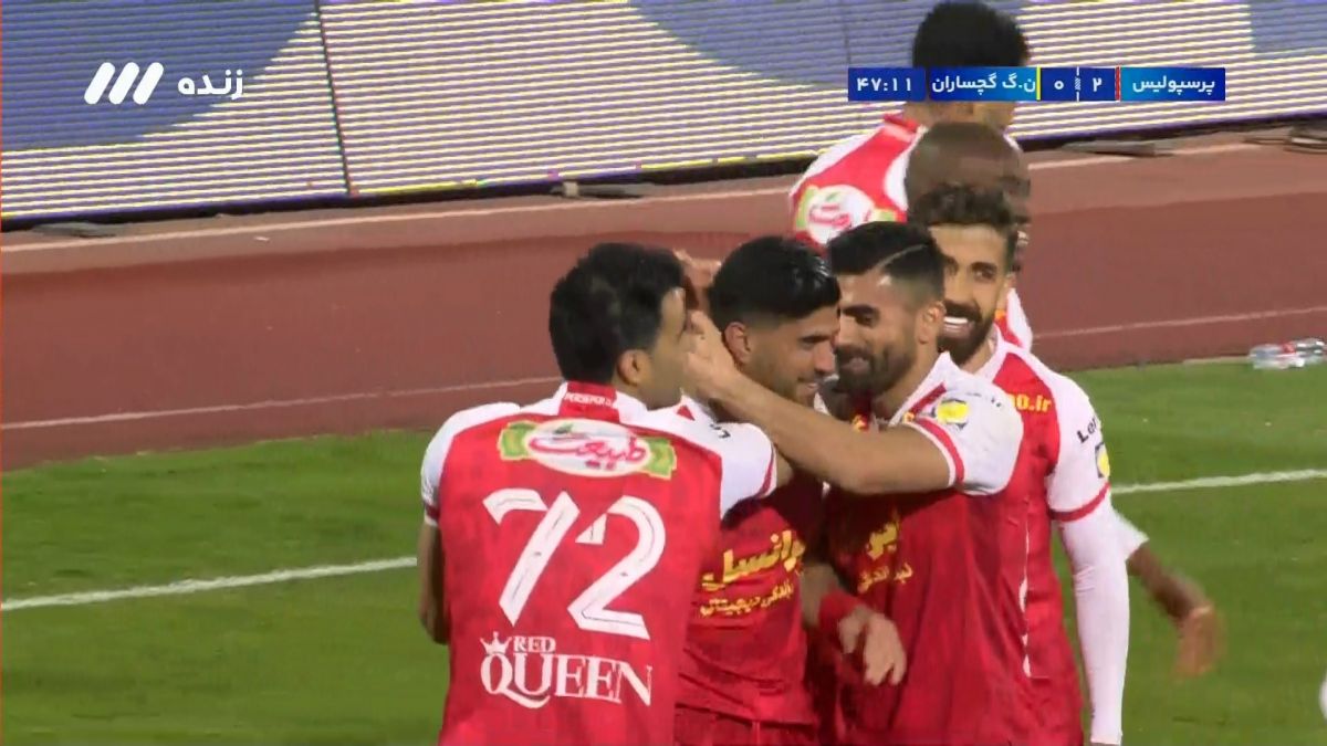 گل دوم پرسپولیس به نفت و گاز گچساران (دانیال اسماعیلی فر)