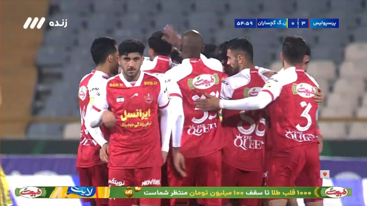 گل سوم پرسپولیس به نفت و گاز گچساران (عیسی آل کثیر)