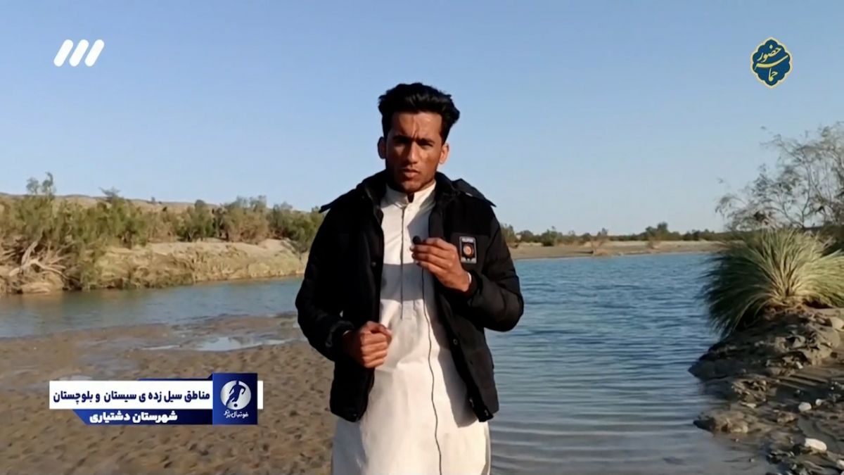 فوتبال برتر/ گزارشی از شهرستان دشتیاری و مناطق سیل زده سیستان و بلوچستان