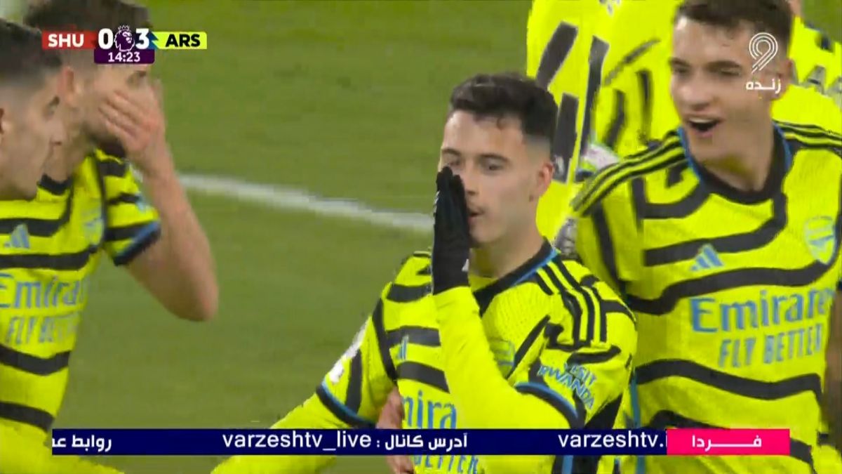 گل سوم آرسنال به شفیلدیونایتد (مارتینلی)