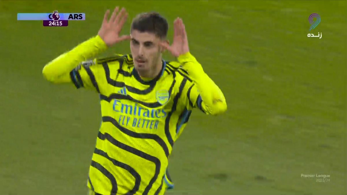 گل چهارم آرسنال به شفیلدیونایتد (هاورتز)