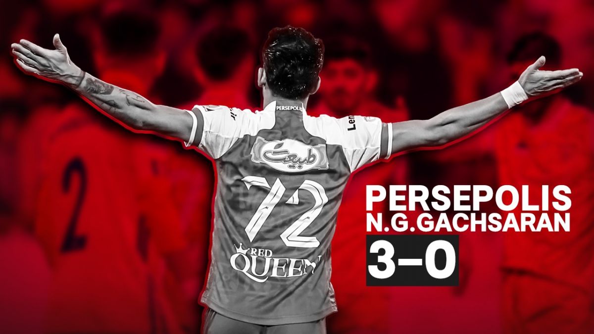 گزارش ویدیویی کامل "فوتبالی" از متن و حاشیه بازی پرسپولیس - نفت و گاز گچساران