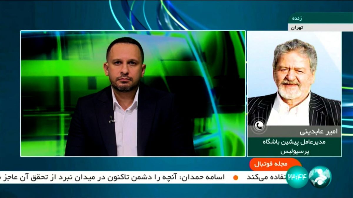 مجله فوتبال/ صحبت های امیر عابدینی درباره مشکل مالکیت مشترک سرخابی ها