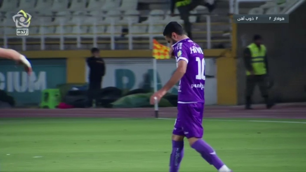 گل دوم هوادار به ذوب آهن (بابک مرادی دقیقه 95)