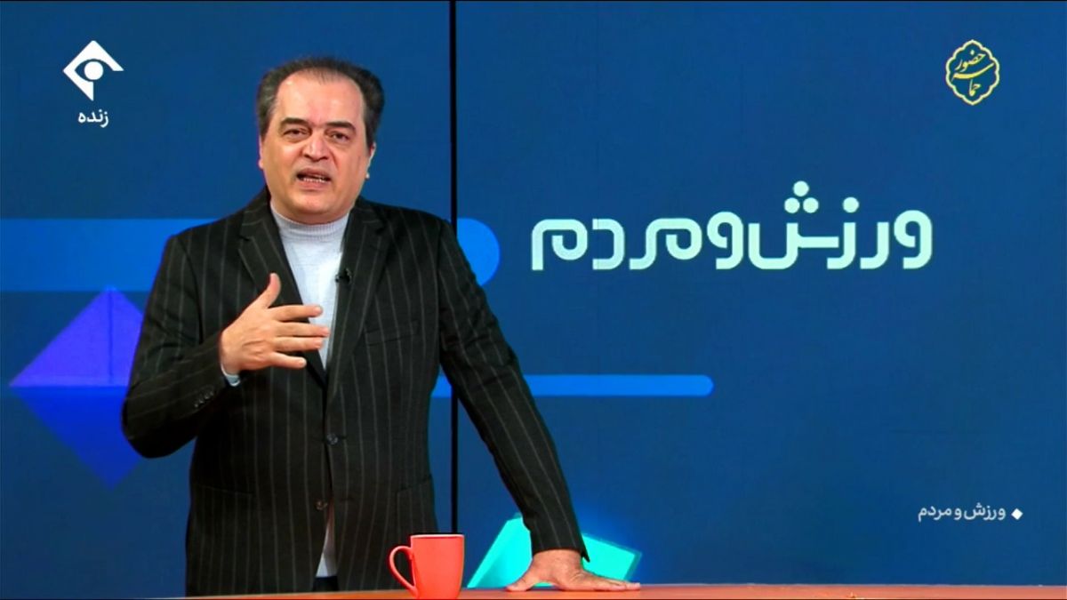 ورزش و مردم/ سهیل مهدی: فعلا قرار نیست تاریخ برگزاری دربی تهران تغییری کند