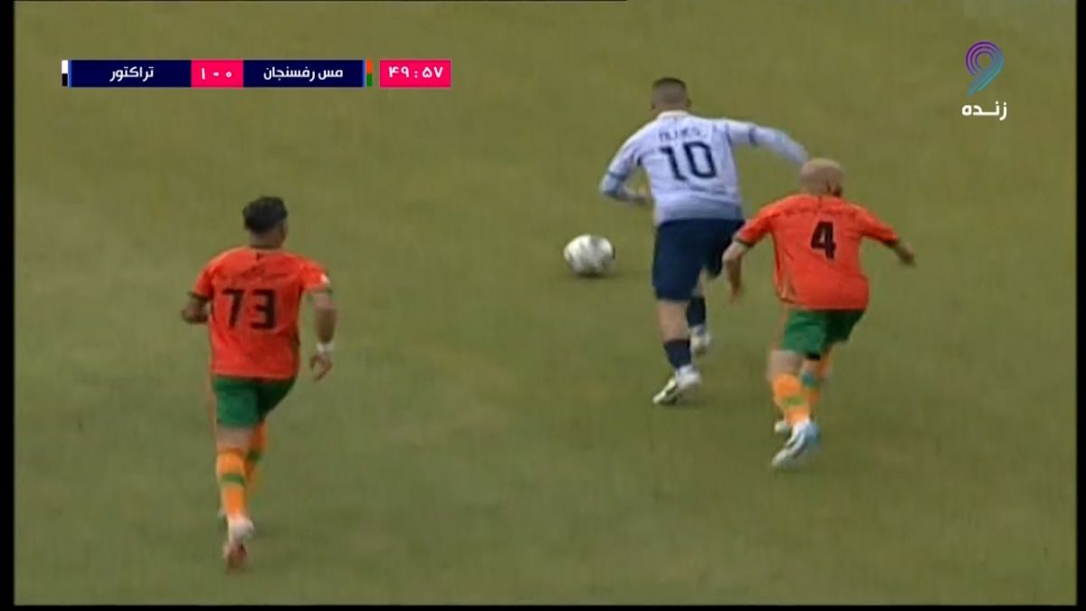 گل اول تراکتور به مس رفسنجان (شوت زیبای ریکاردو آلوز)