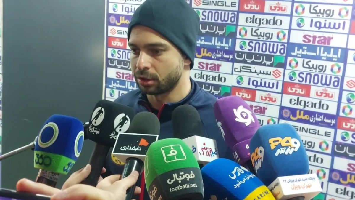 اختصاصی/ سروش رفیعی: پیروزی همیشه شیرین است، چه قبل از دربی و چه بعد از دربی!