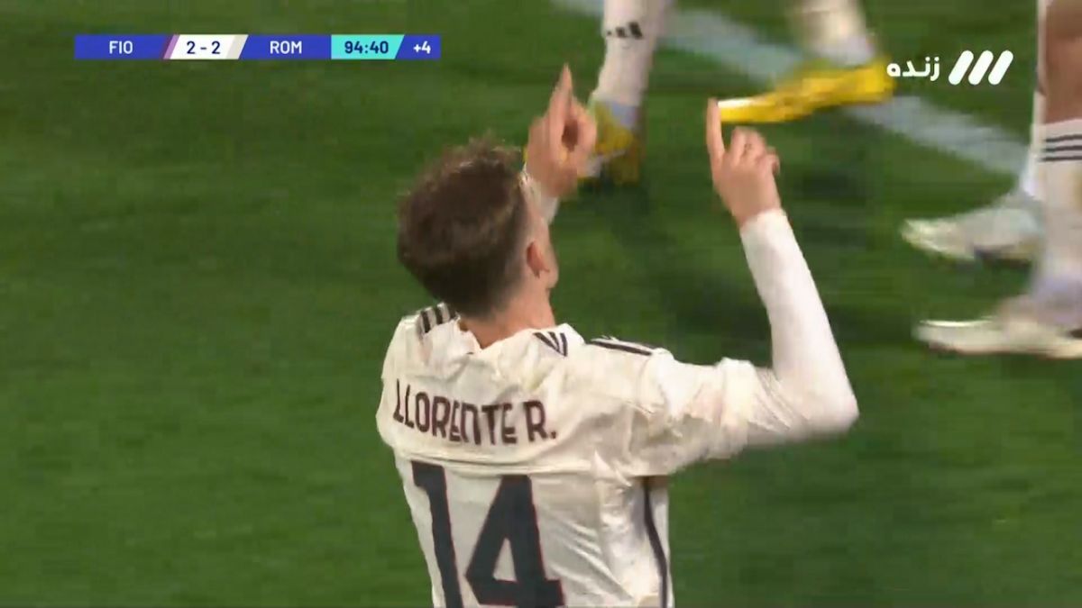 گل دوم رم به فیورنتینا (یورنته دقیقه 95)