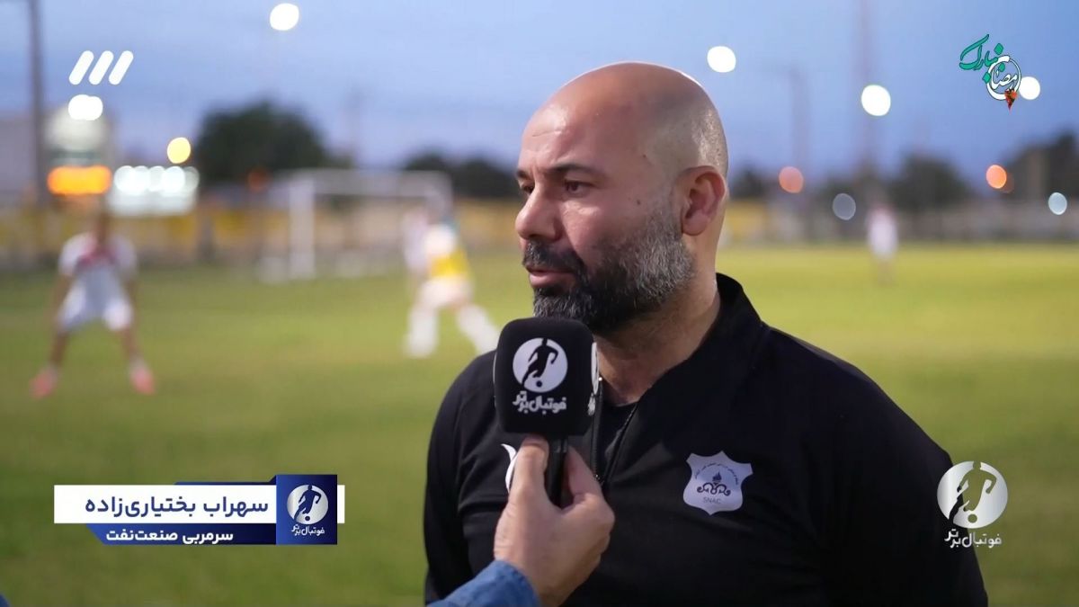 فوتبال برتر/ تمرین نفت آبادان و  توضیحات بختیاری زاده درباره بازی جنجالی مقابل نساجی