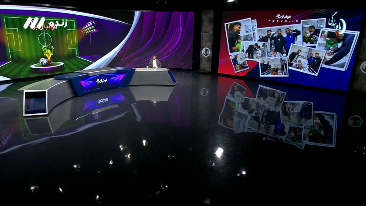 فوتبال برتر/ گفت و گو با سهیل مهدی درباره برگزاری دربی 103 و برنامه مسابقات لیگ برتر