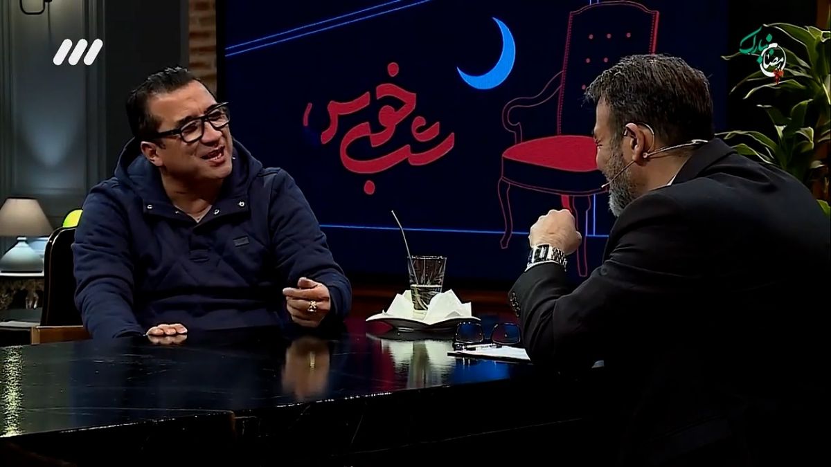 شب خوش/ پاسخ خداداد عزیزی به سوالات سخت و چالشی