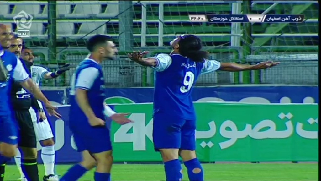 گل اول استقلال خوزستان به ذوب آهن (شوت زیبای آقایی پور)