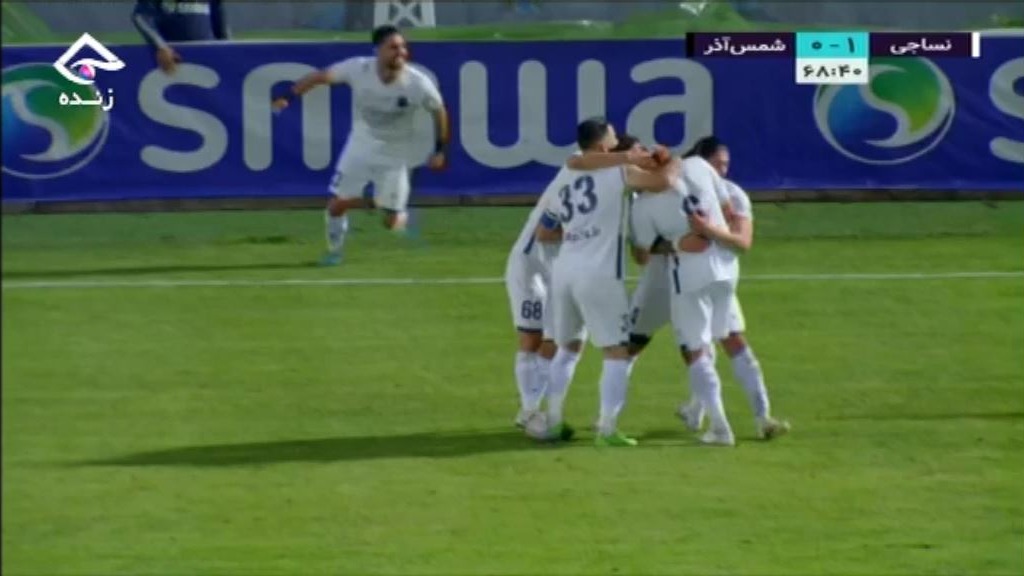 گل اول نساجی به شمس آذر (سوپرگل مهرداد عبدی)