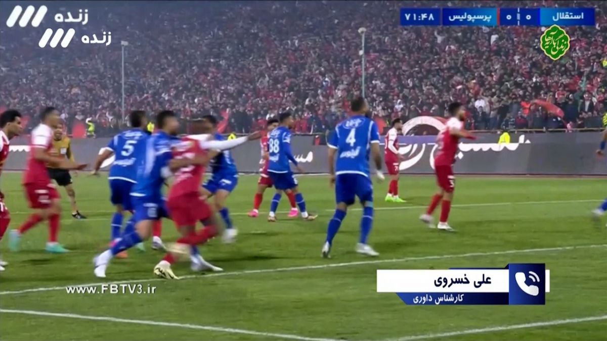 فوتبال برتر/ کارشناسی داوری استقلال - پرسپولیس با علی خسروی