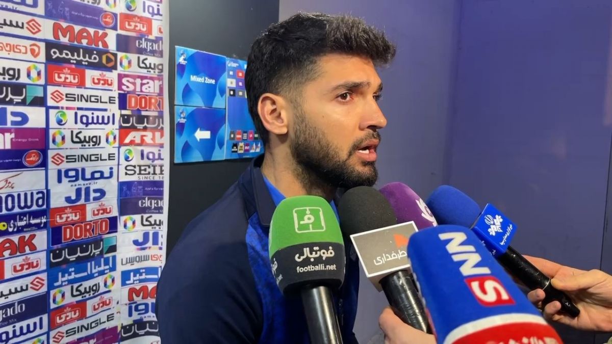 اختصاصی/ مصاحبه مهدی مهدی پور هافبک استقلال پس از تساوی مقابل پرسپولیس