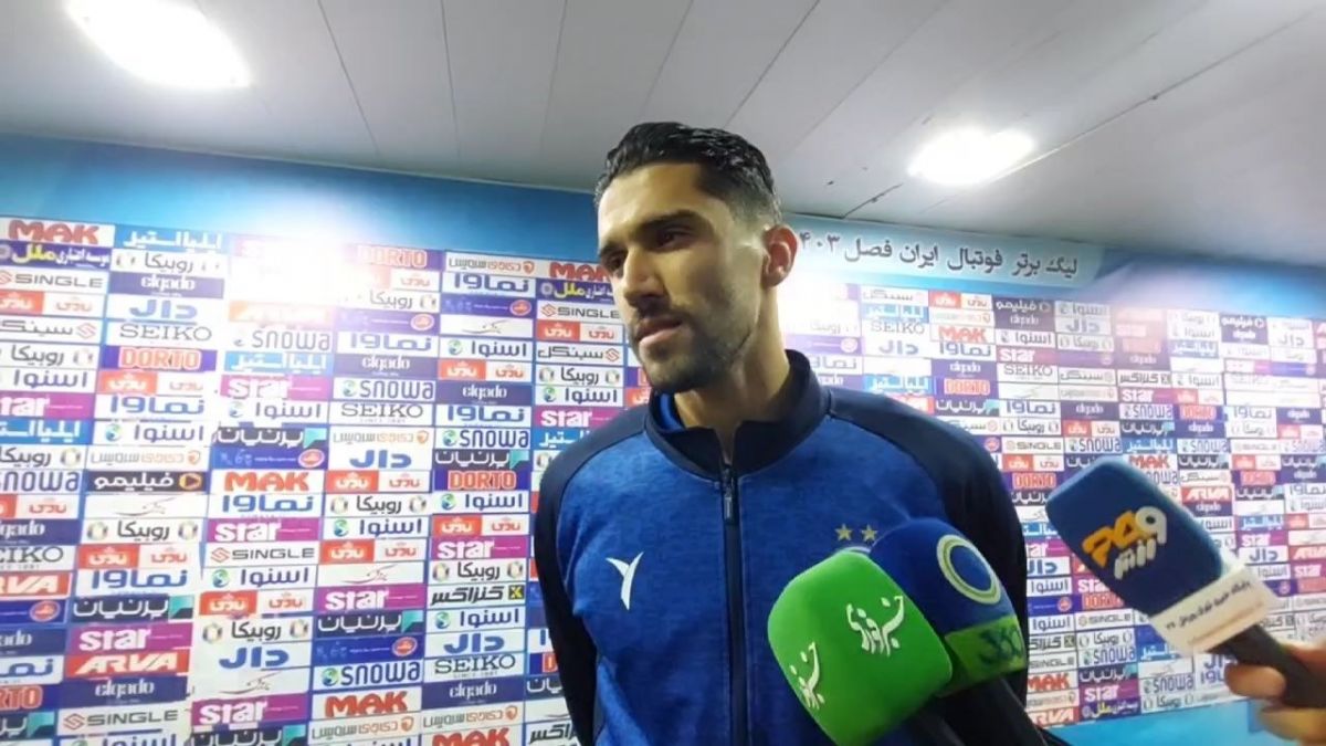 اختصاصی/ مصاحبه سید حسین حسینی کاپیتان استقلال پس از تساوی مقابل پرسپولیس