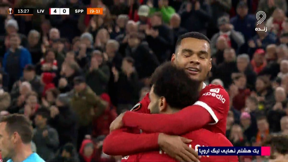 گل چهارم لیورپول به اسپارتا پراگ (کودی خاکپو)