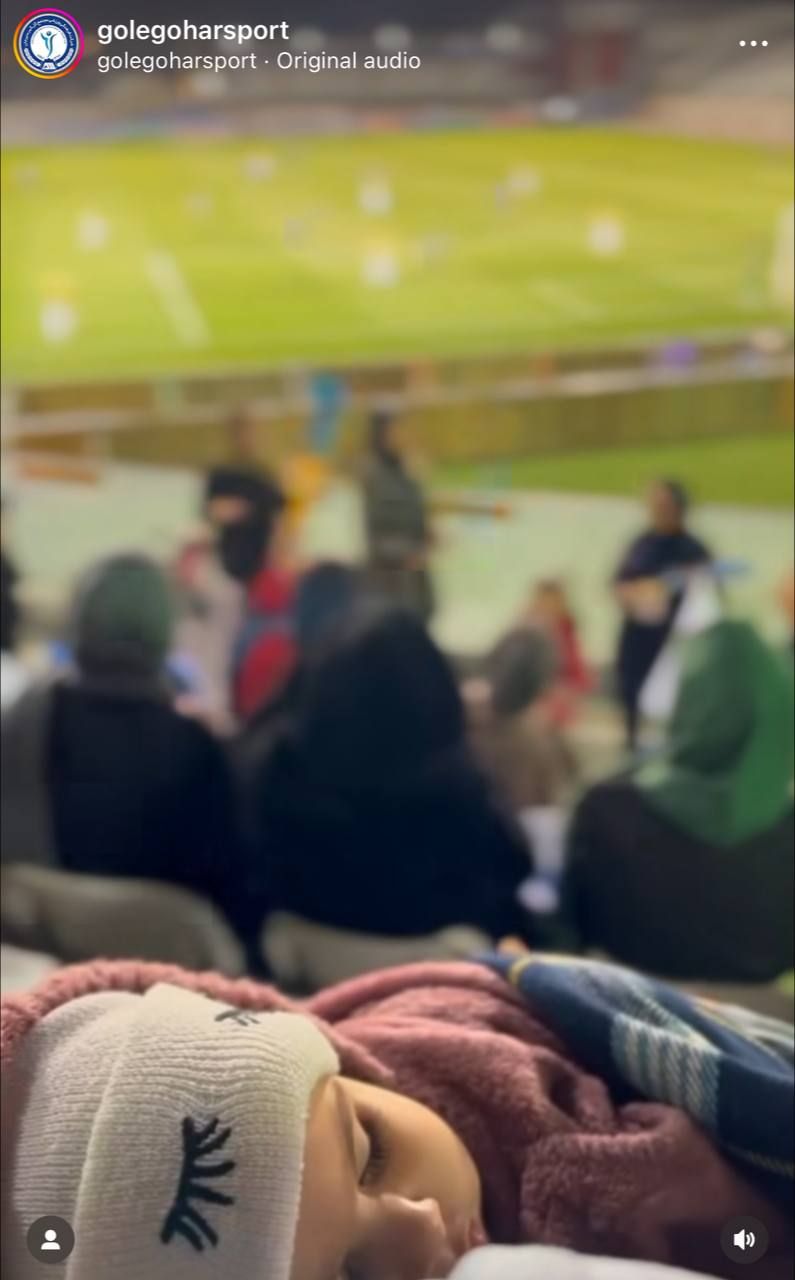 تصویر خبر