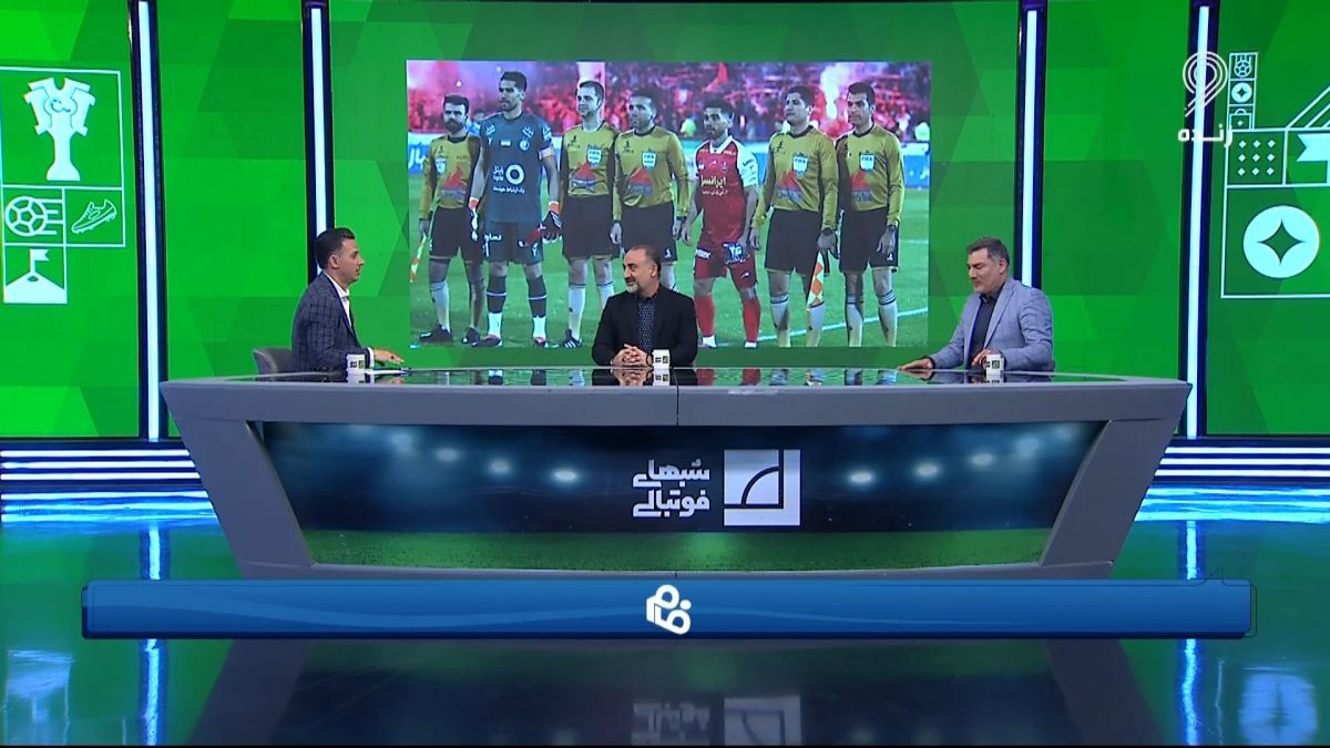 شبهای فوتبالی/ واکنش حسین عبدی و هادی طباطبایی به رنگ لباس داوران در دربی 103