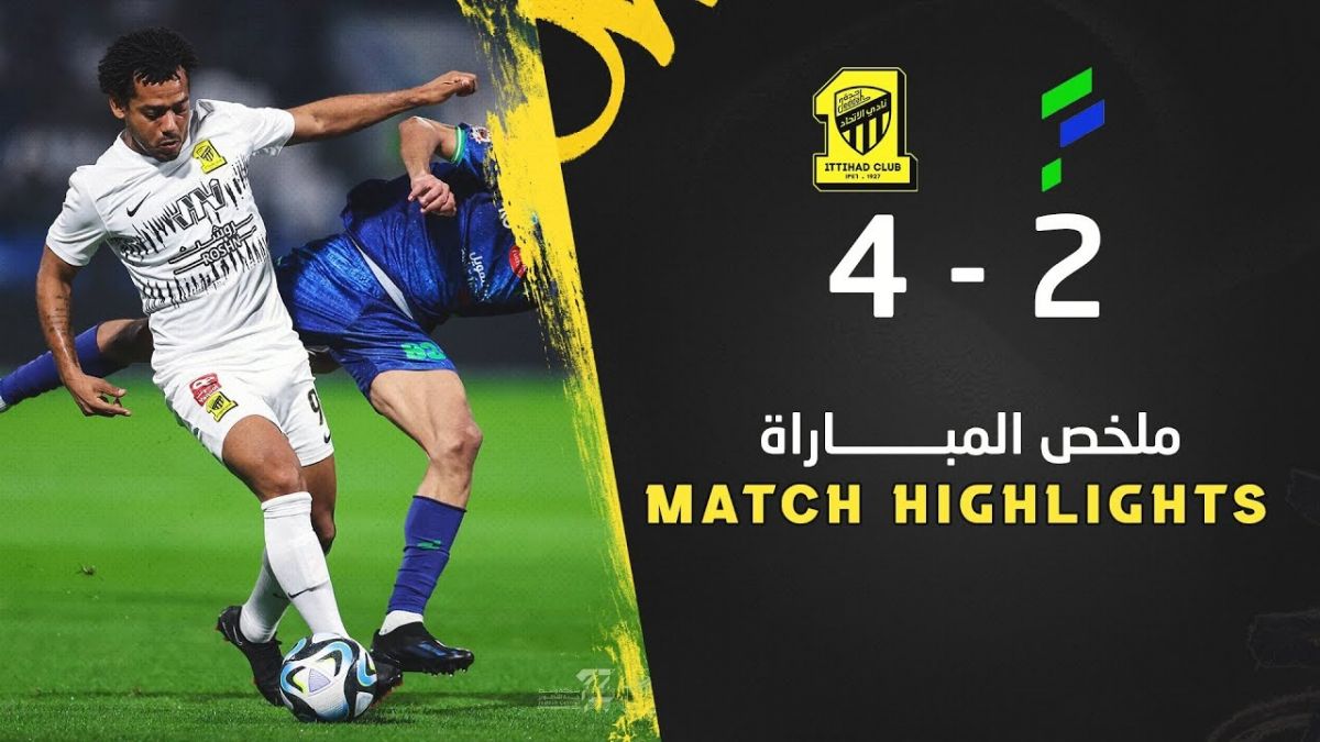 خلاصه بازی الفتح عربستان 2-4 الاتحاد (دبل عبدالرزاق حمدالله)