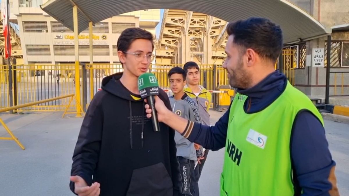 اختصاصی/ گفت و گو با هواداران سپاهان قبل از بازی با گل گهر