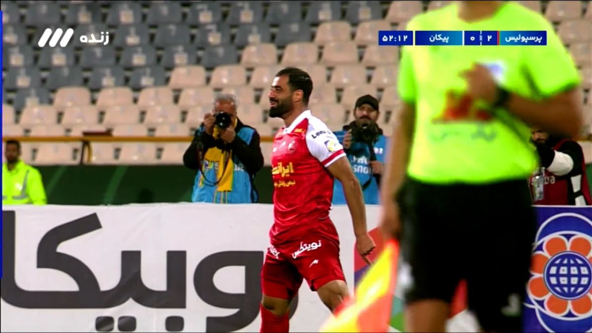 گل دوم پرسپولیس به پیکان (دبل کنعانی زادگان)