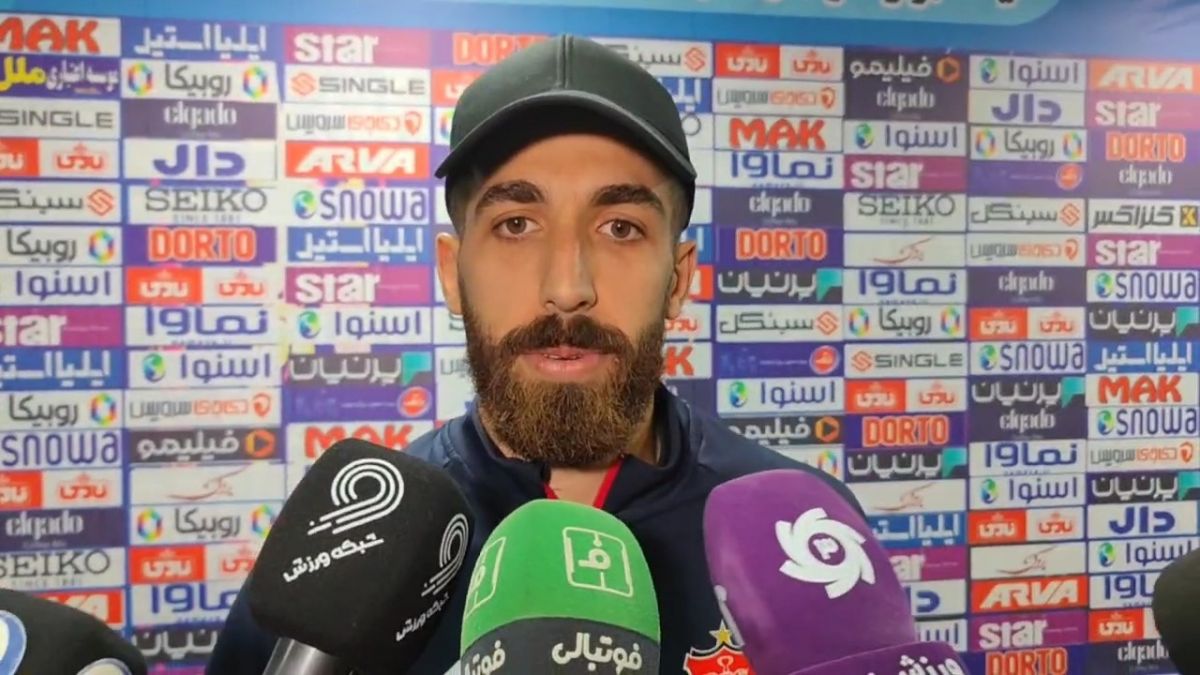 اختصاصی/ مصاحبه فرشاد فرجی پس از برتری پرسپولیس مقابل پیکان