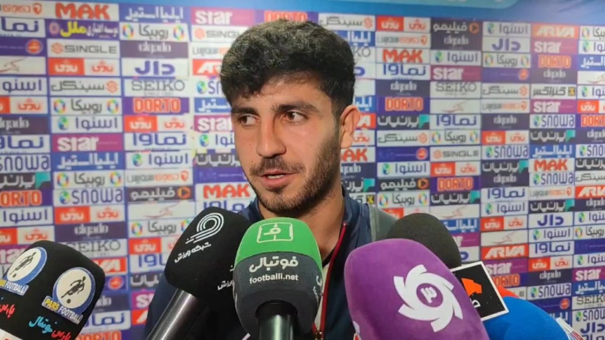 اختصاصی/ مصاحبه خدابنده لو پس از برتری پرسپولیس مقابل پیکان