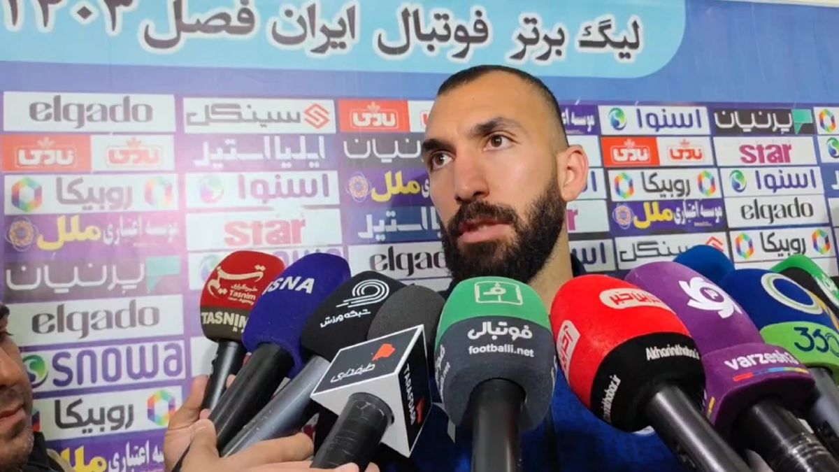 اختصاصی/ روزبه چشمی: بازی با سپاهان و پرسپولیس جان ما را گرفت