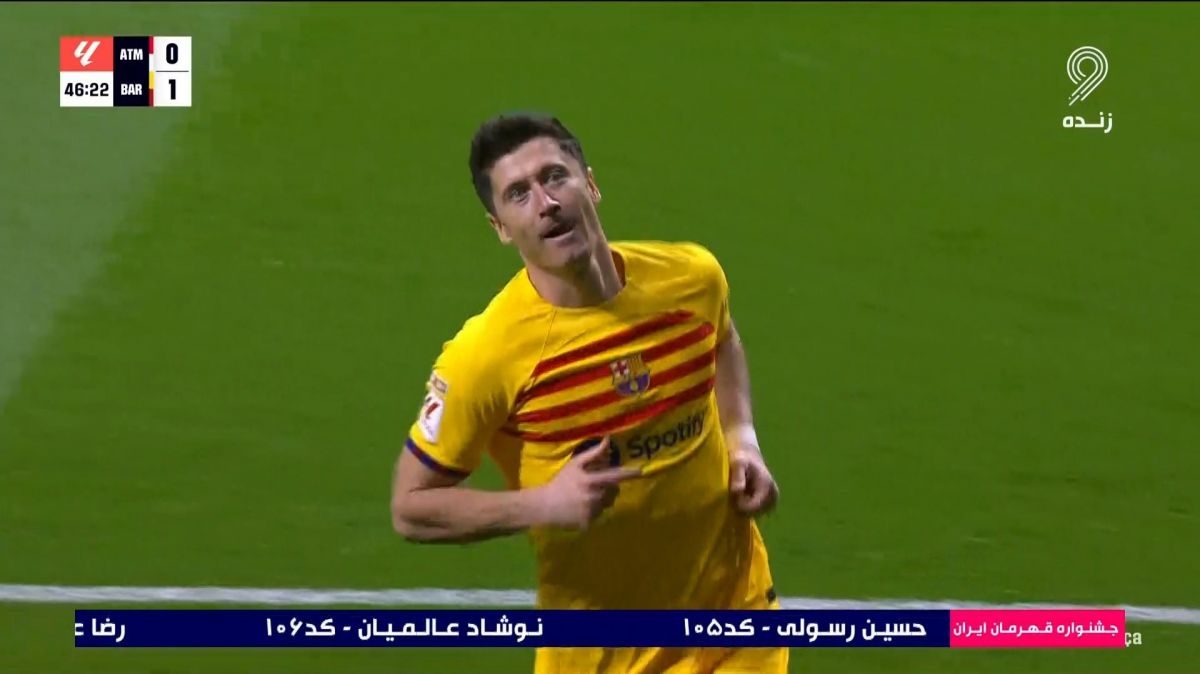 گل دوم بارسلونا به اتلتیکو مادرید (لواندوفسکی)