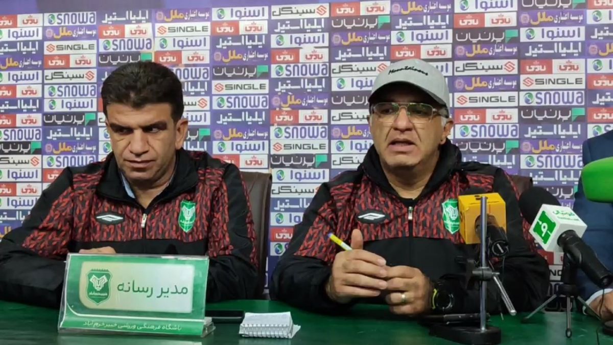 اختصاصی/ صحبت های آرتا منهاجی مربی خیبر خرم آباد بعد از بازی مقابل مس کرمان