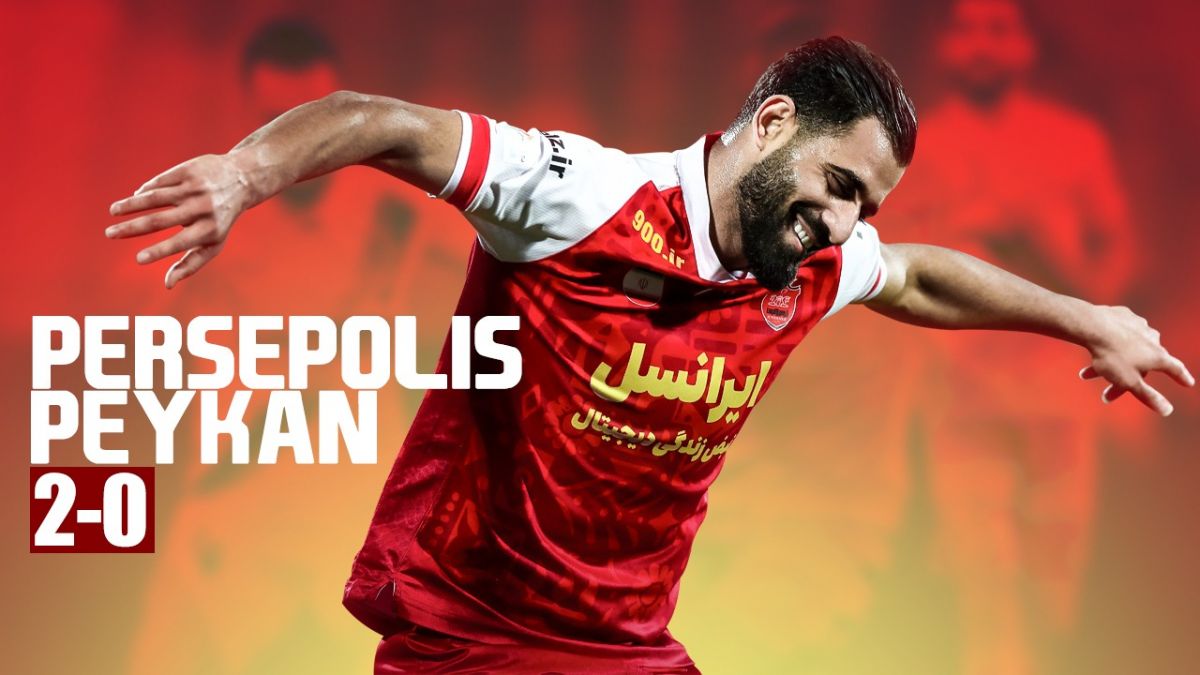 گزارش ویدیویی کامل "فوتبالی" از متن و حاشیه بازی پرسپولیس و پیکان