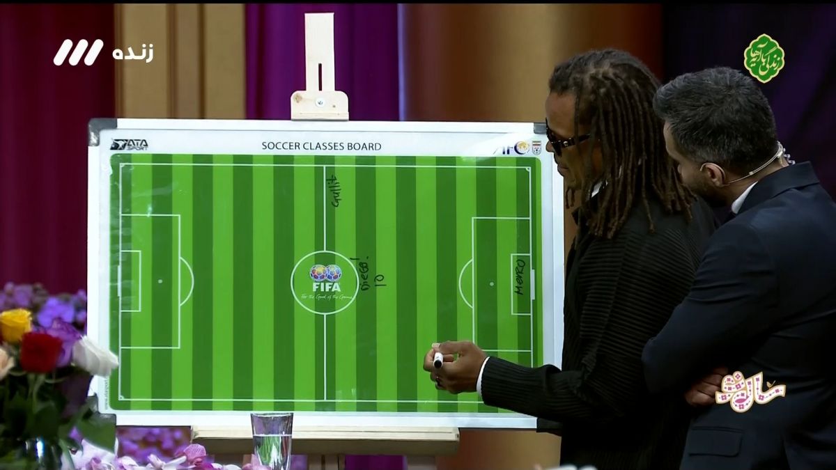 تیم منتخب و رویایی تاریخ فوتبال از دیدگاه ادگار داویدز