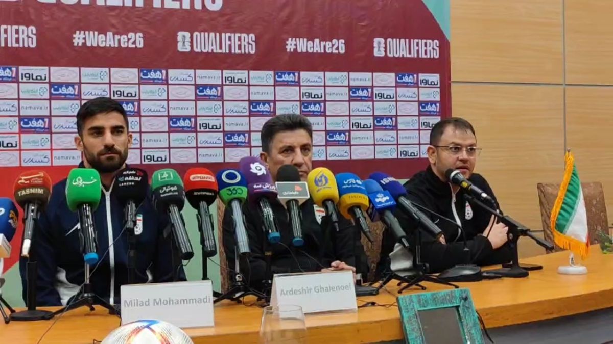 اختصاصی/ کنفرانس خبری امیر قلعه نویی سرمربی تیم ملی پیش از تقابل با ترکمنستان