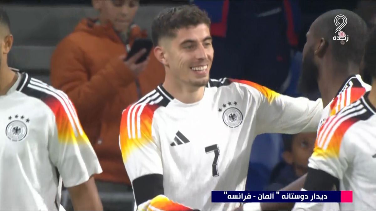 گل دوم آلمان به فرانسه (کای هاورتز)