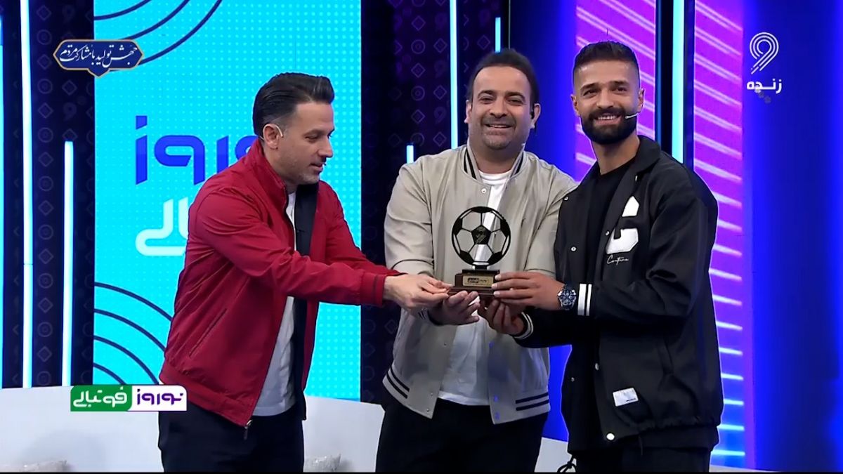 نوروز فوتبالی/ آرمین سهرابیان: سعی می‌کنم نظر مثبت آقای قلعه نویی را جلب کنم/ سبک بازی ولسیانی را خیلی دوست دارم