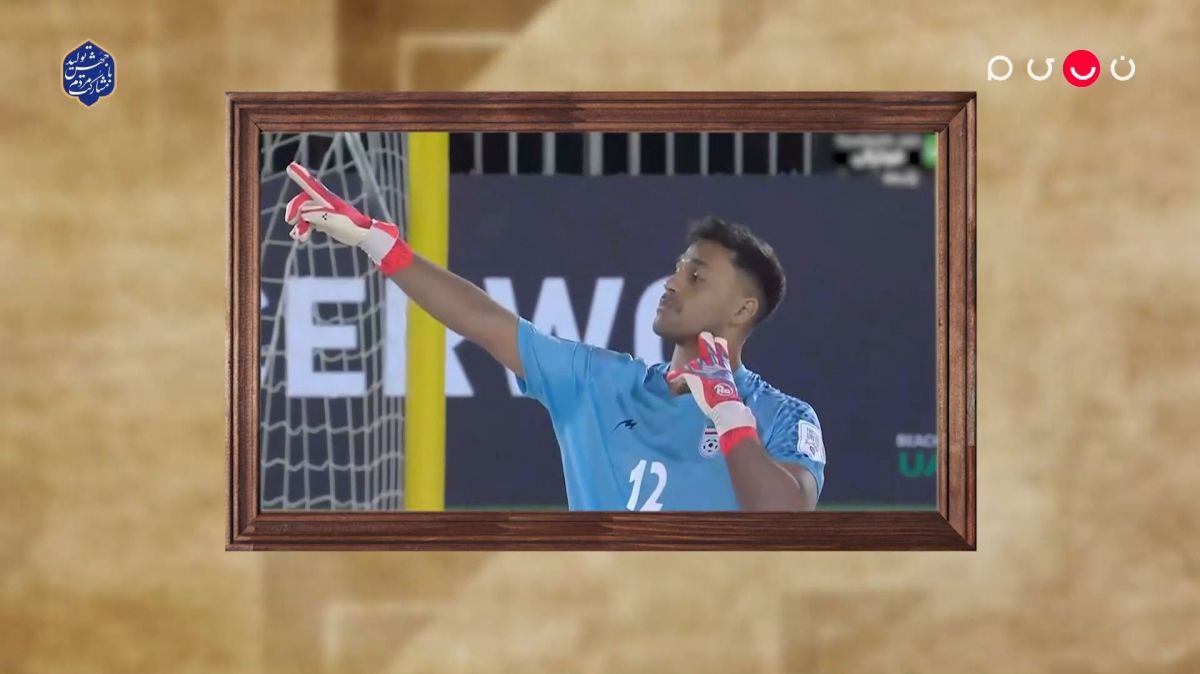 برمودا/ ماجرای خوشحالی بعد از گل سیدمهدی میرجلیلی چه بود؟