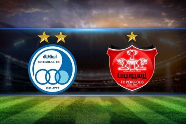 پرسپولیس گران تر از استقلال در فرابورس