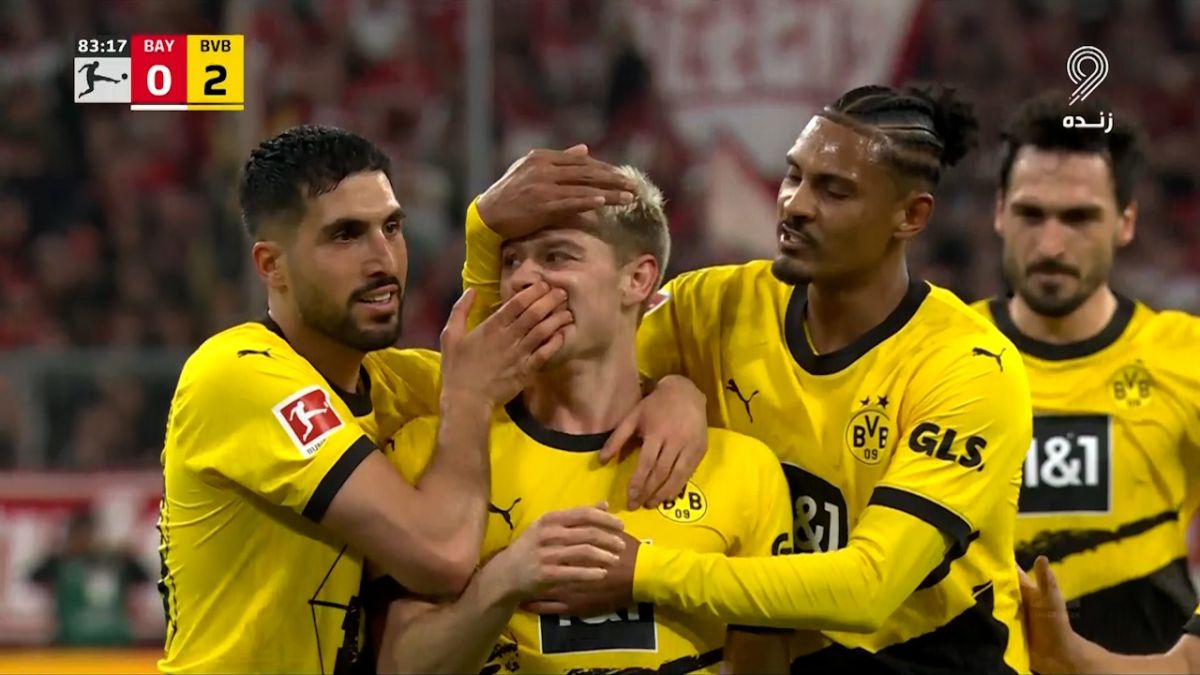 گل دوم دورتموند به بایرن مونیخ (جولین ریرسون)