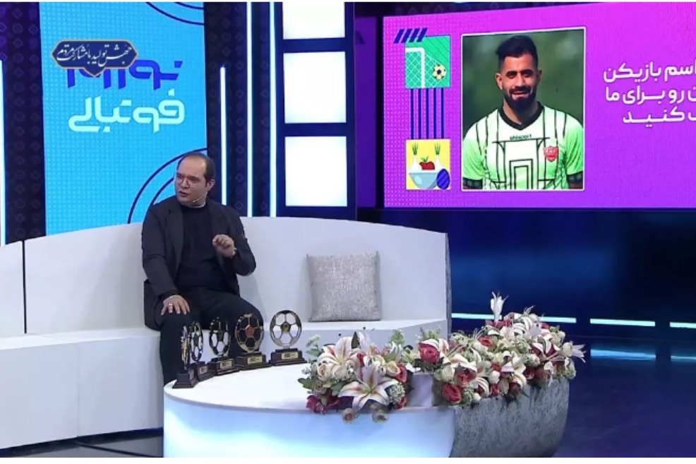 کپی پیست باورنکردنی در شبکه ورزش؛ مبل BeIN اسپورت در استودیوی «نوروز فوتبالی» چه میکند؟