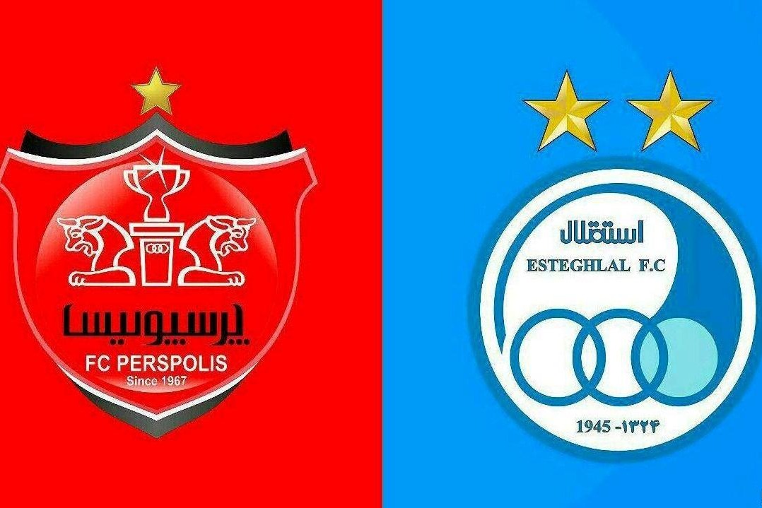 تشریح آخرین وضعیت باشگاههای پرسپولیس و استقلال برای دریافت مجوز باشگاهی