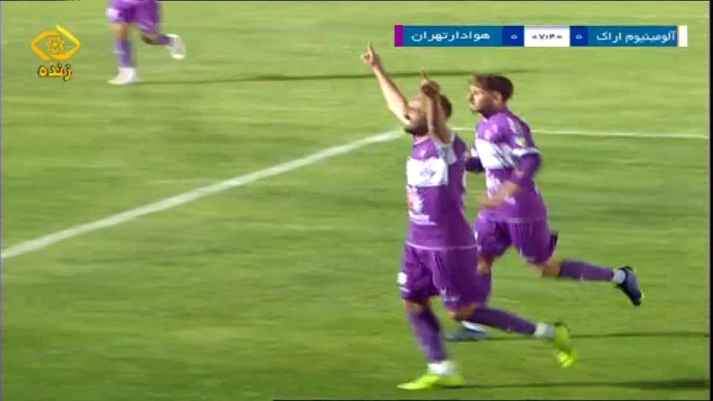 گل اول هوادار به آلومینیوم اراک (کریم اسلامی)