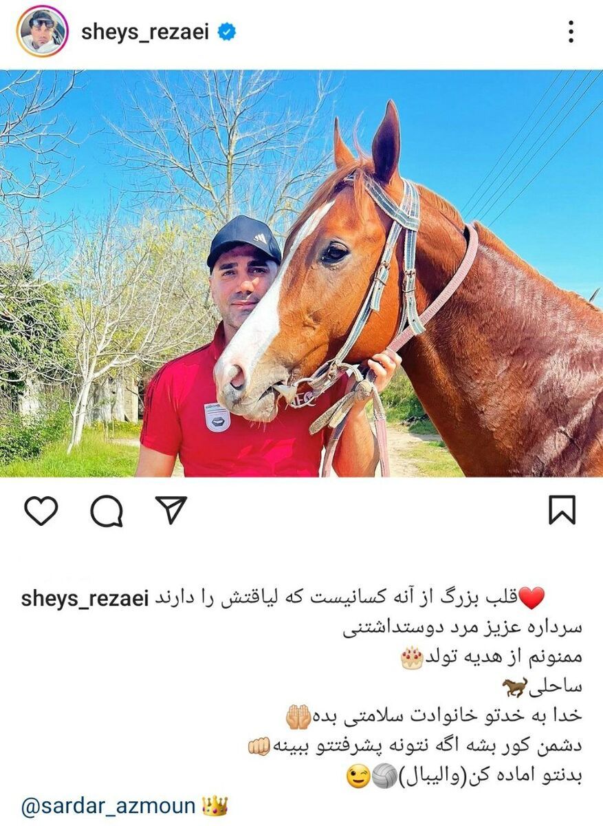 تصویر خبر