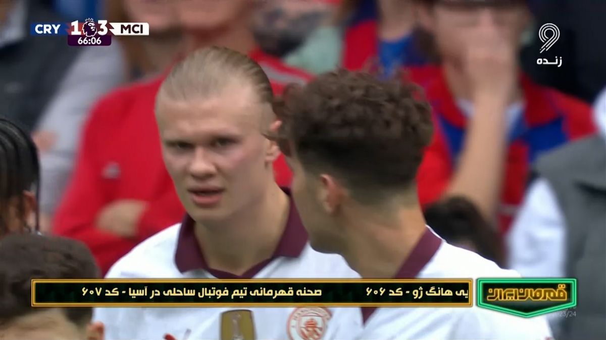 گل سوم منچسترسیتی به کریستال پالاس (ارلینگ هالند)