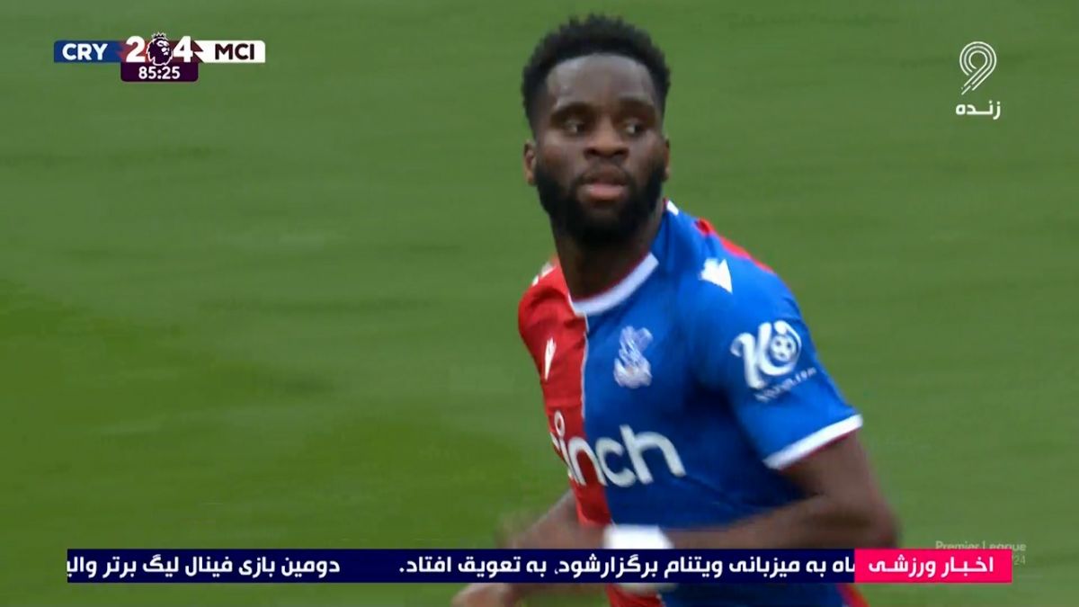 گل دوم کریستال پالاس به منچسترسیتی (اودسونه ادوارد)