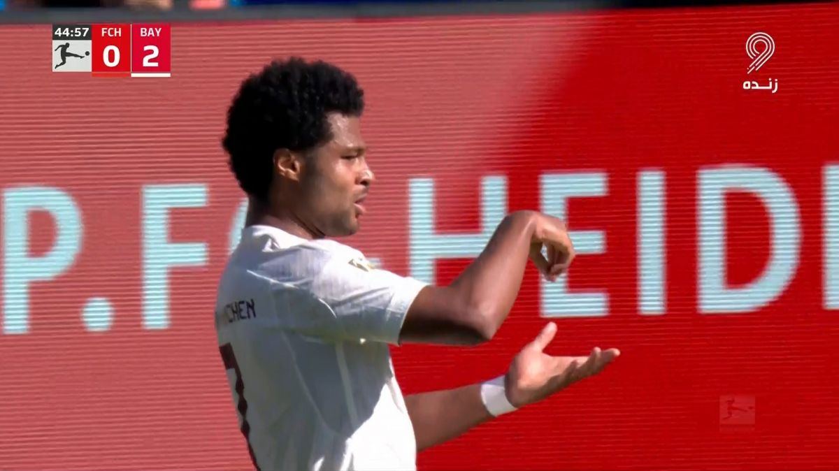 گل دوم بایرن مونیخ به هایدنهایم (سرژ گنبری)