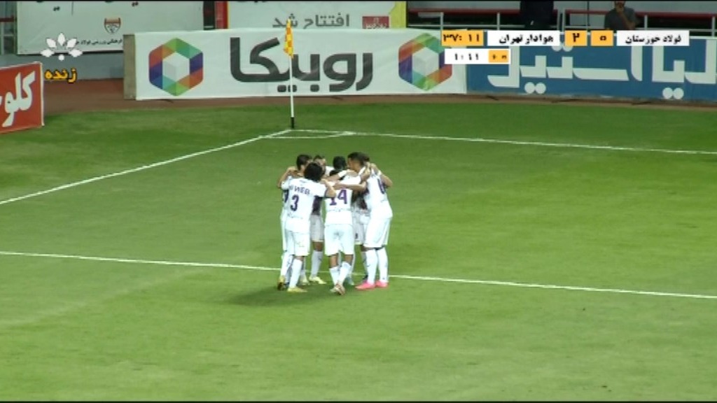 گل دوم هوادار به فولاد (دبل شجاعیان - پنالتی)