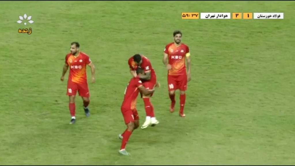 گل دوم فولاد به هوادار (ابراهیم حصار)
