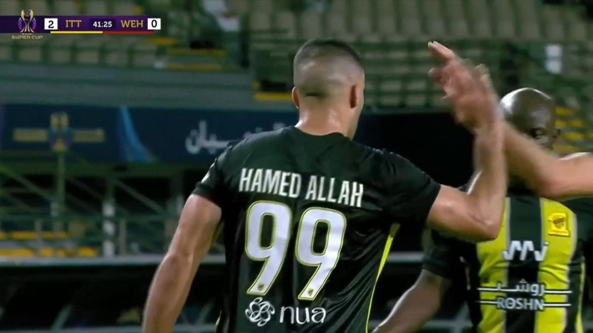 گل دوم الاتحاد به الوحده عربستان (حمدالله)